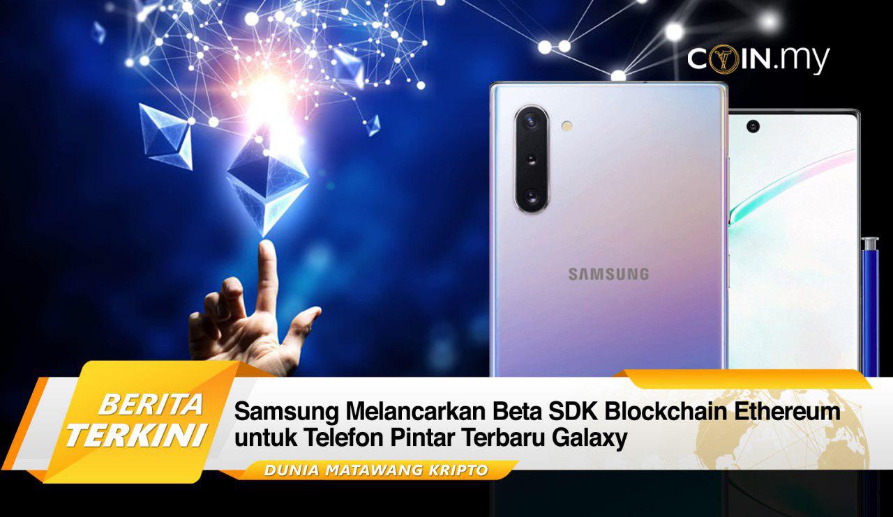 an image on a post on samsung beta sdk blockchain ethereum galaxy