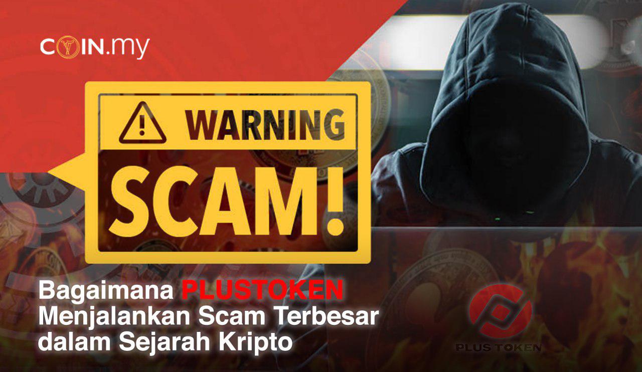 an image on a post on plustoken scam