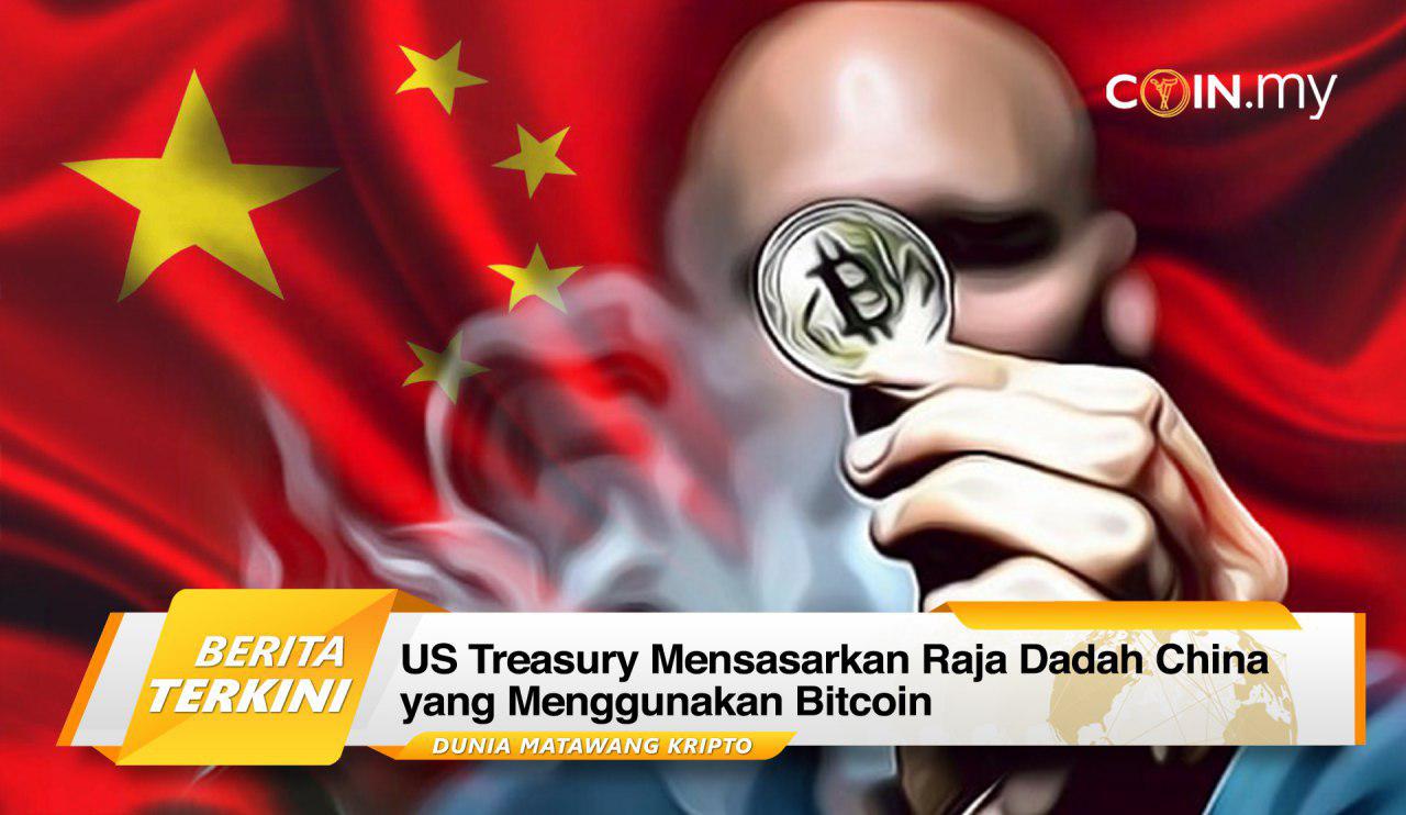 an image on a post on us treasury china drug lord china