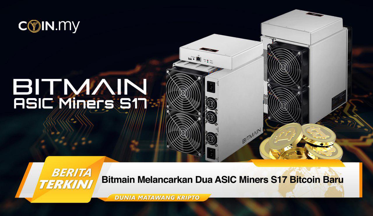 an image on bitmain asic miner s17