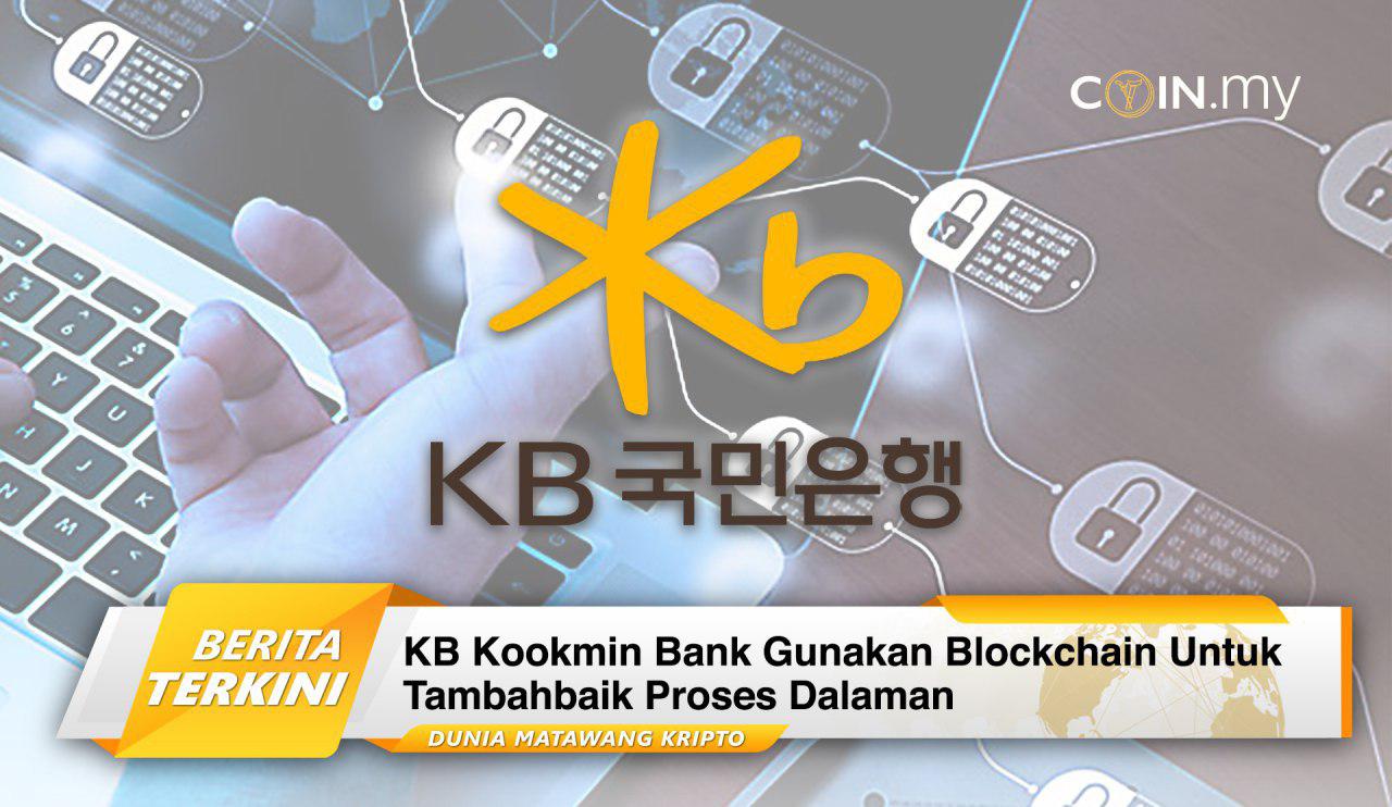 an image on a post on kb kookmin bank blockchain