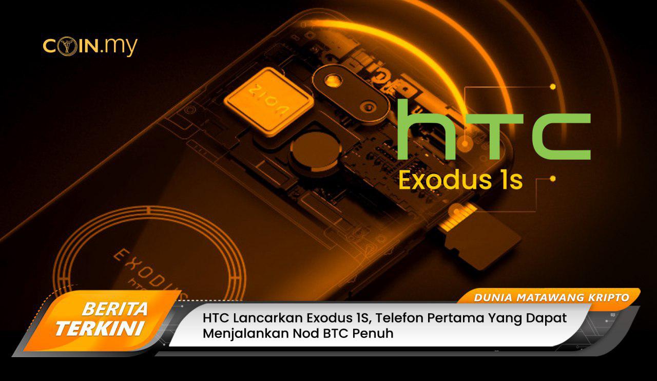 an image on a post on HTC exodus 1S btc