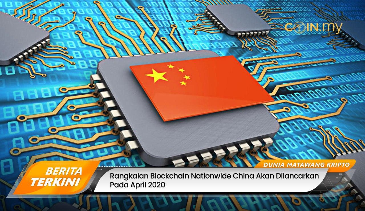 an image on a post on blockchain nationwide china april