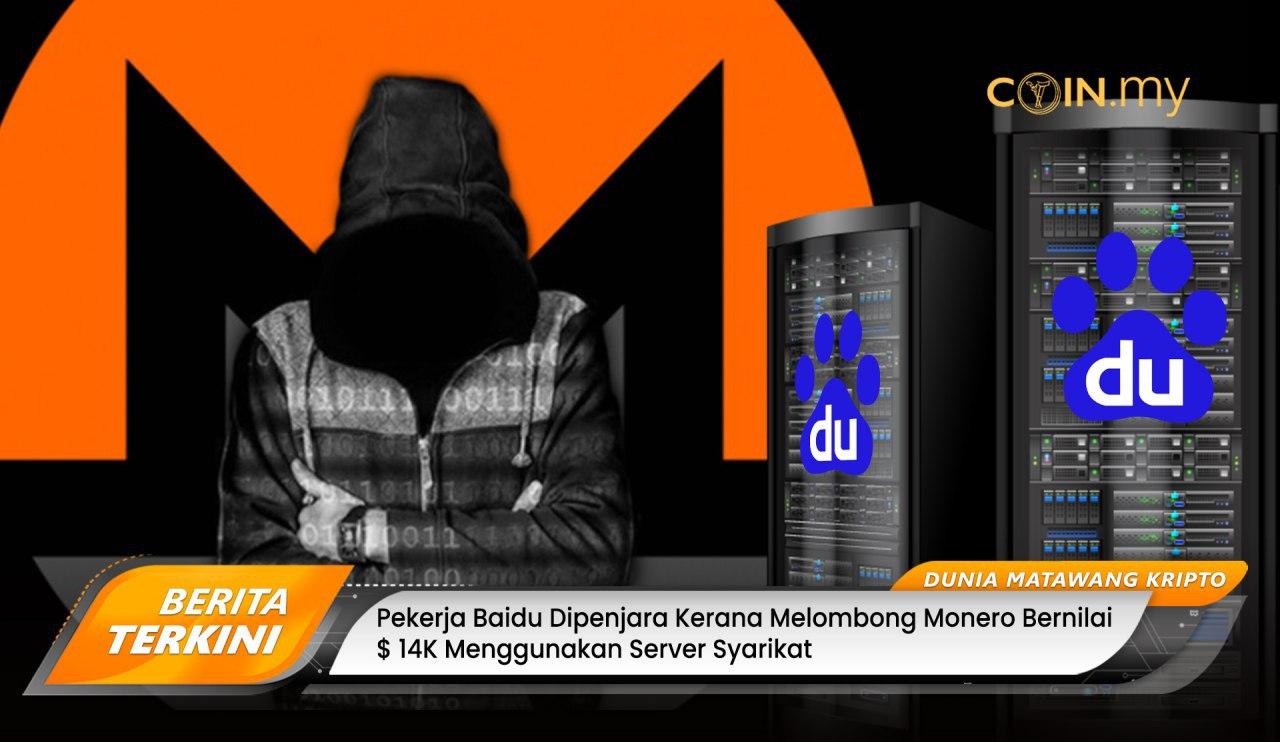 an image on a post on baidu monero server
