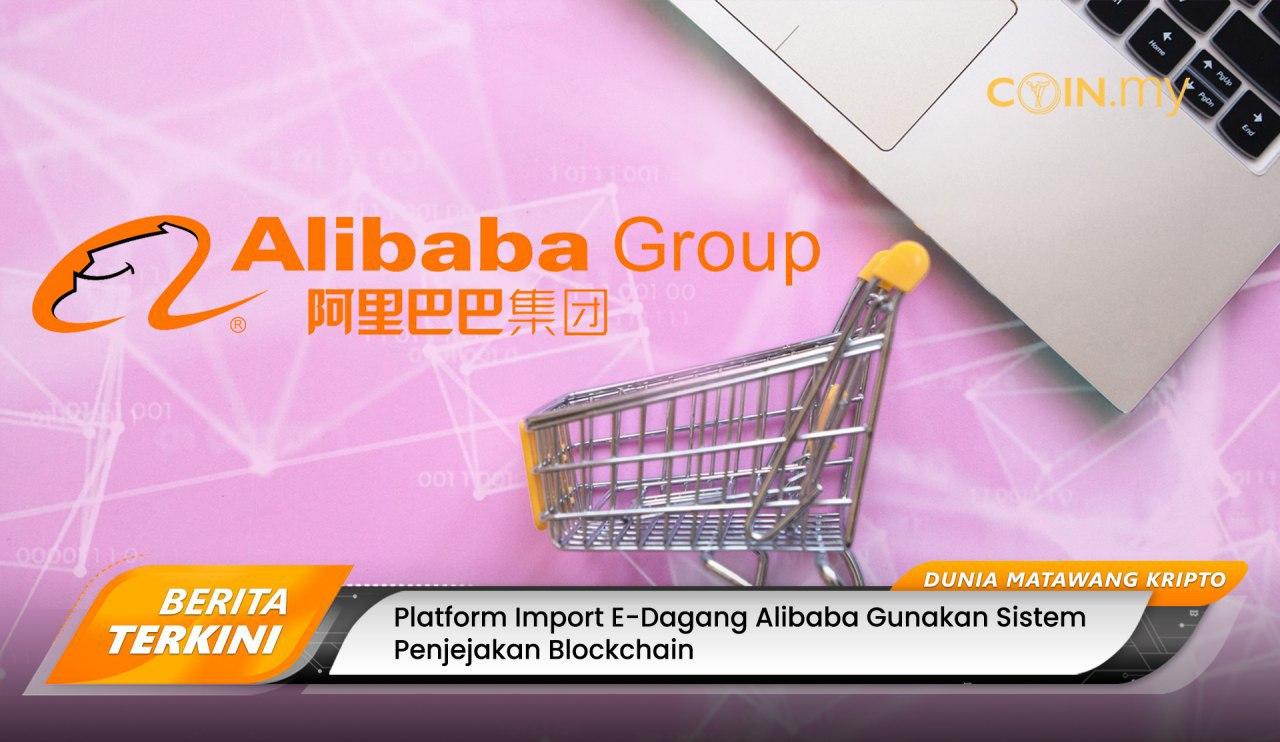an image on a post platform import alibaba blockchain