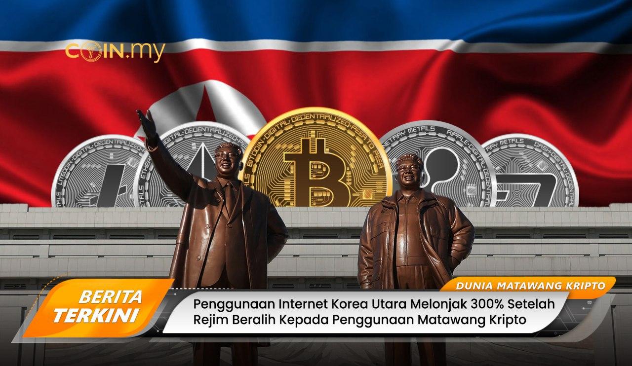 an image on a post on korea internet kripto