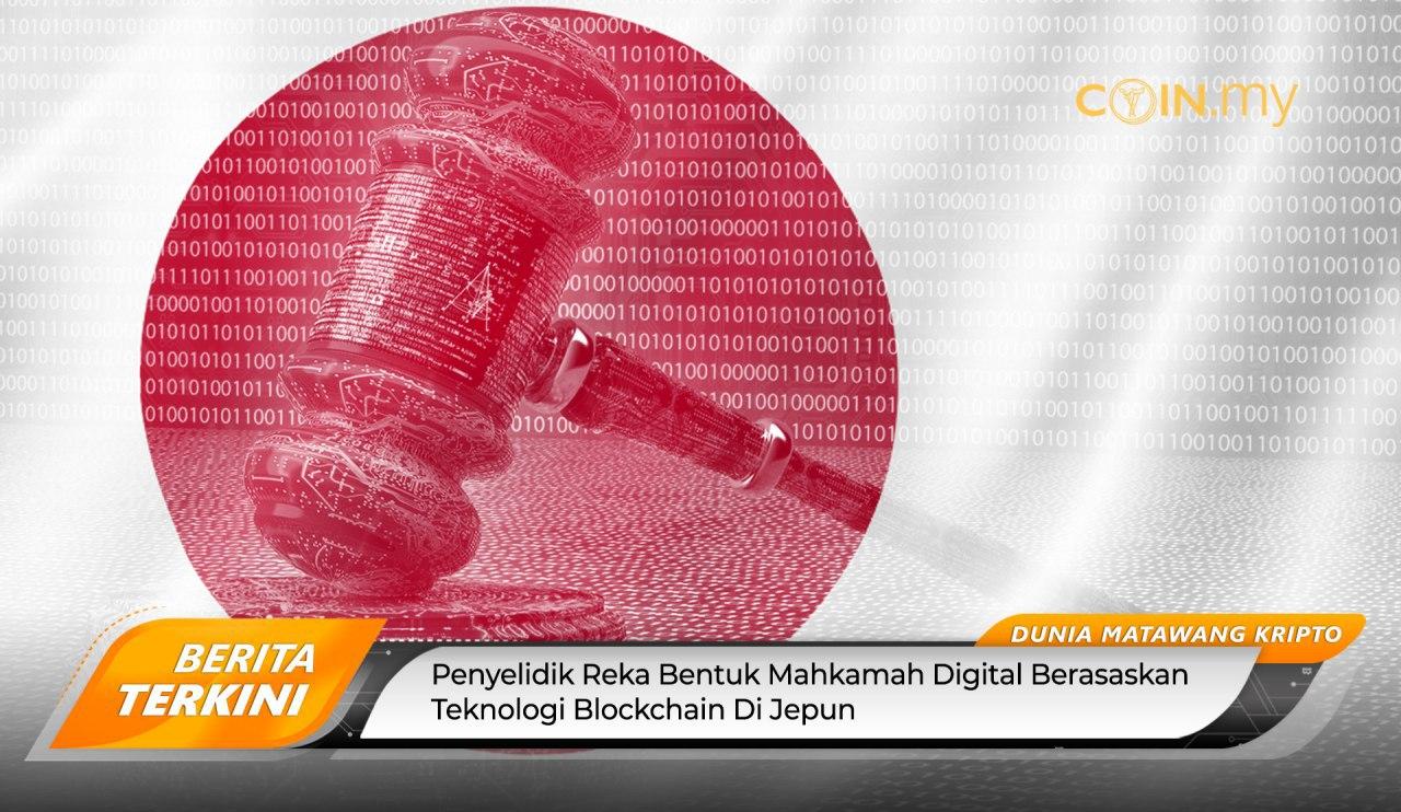 an image on a post on digital blockchain jepun japan