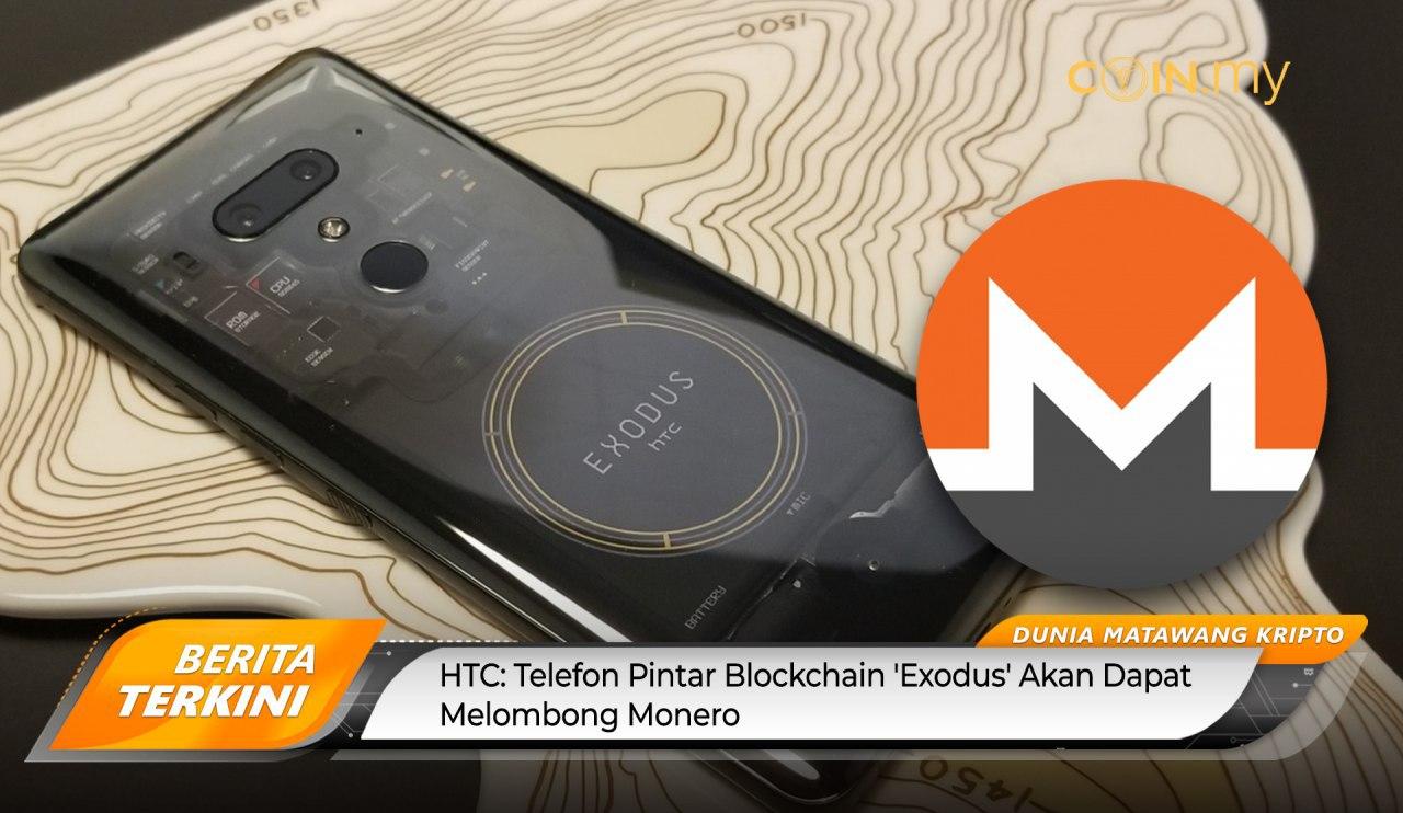 an image on a post on htc blockchain exodus monero
