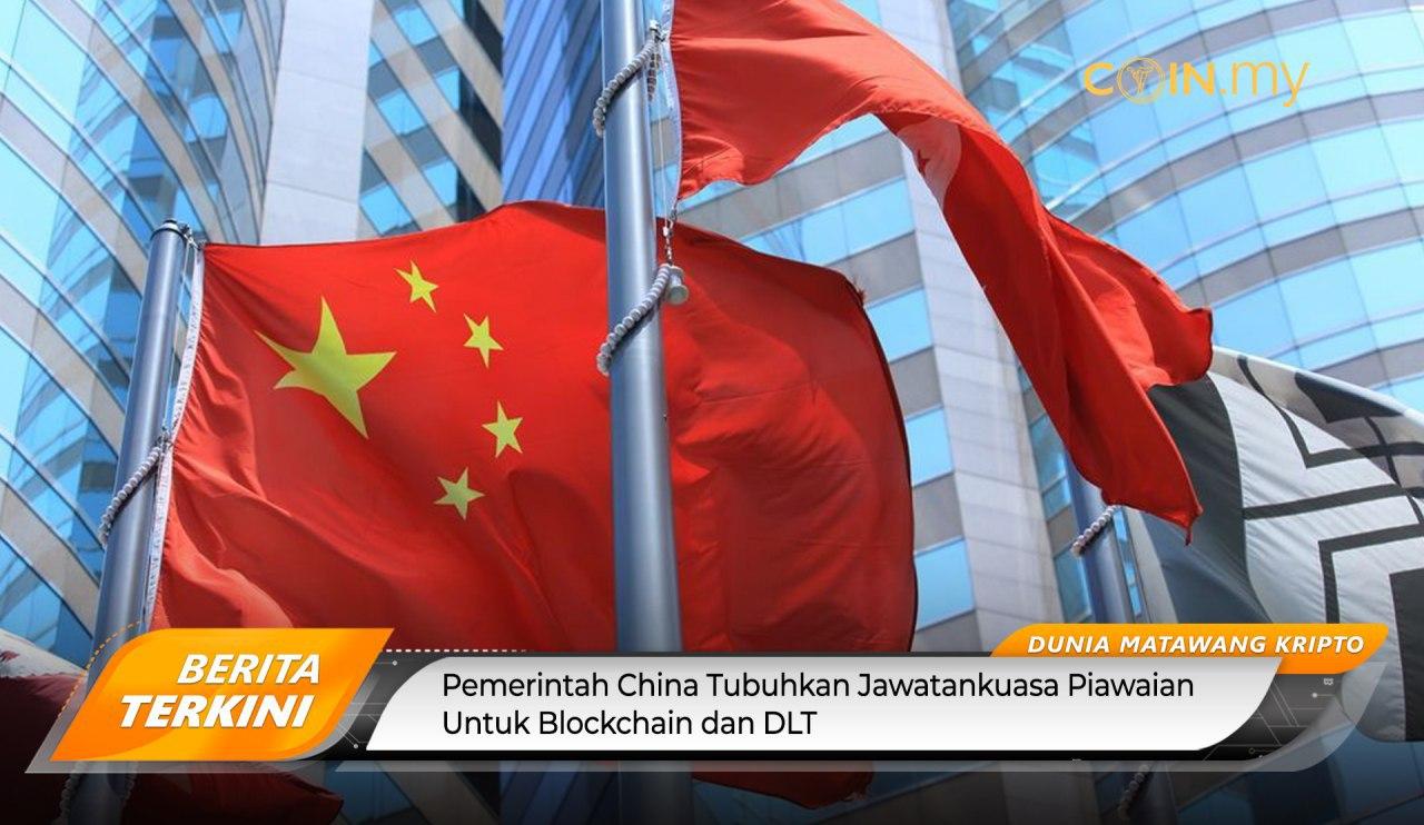 an image on a post on china blockchain dlt