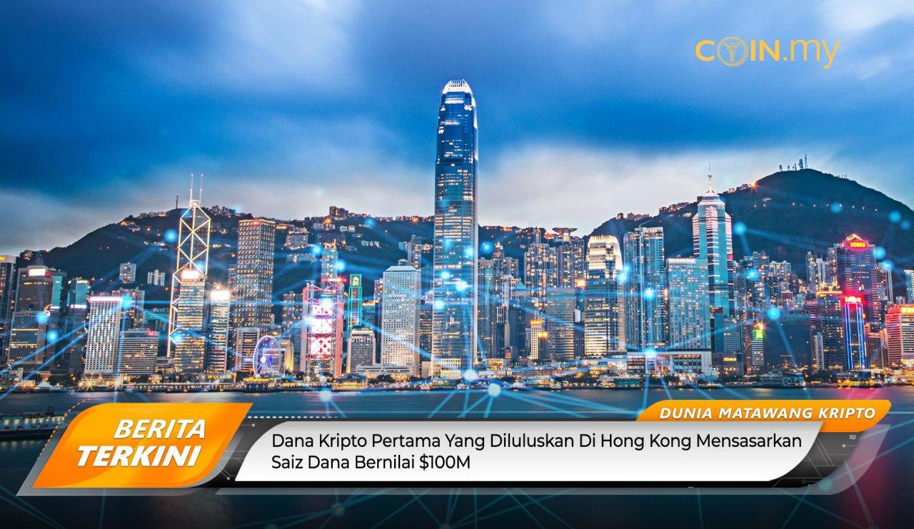 an image on a post on hong kong $100M blockchain